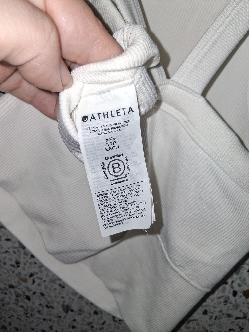 Athleta Cream Ribbed Square-Neck Tank - Picture 3 of 3